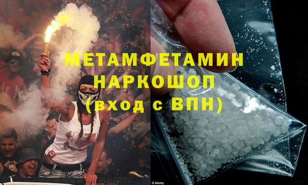 MDMA Елизово